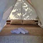 Forrest Garden - Where Nature Meets Comfort * 포르토로즈